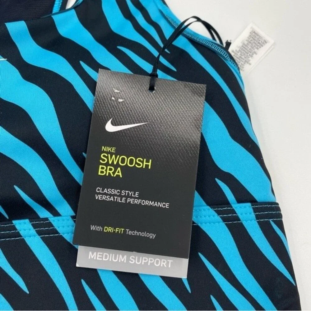 NWT - Nike Zebra Swoosh Sports Bra